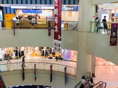 -鸿通城购物中心