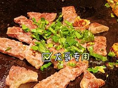 -飞阳铁板烧(ME TOWN购物中心店)