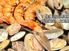-東盛炭烤自助料理(玄武招商花园城店)