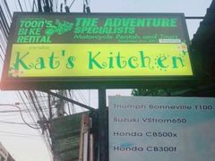 -Kat's Kitchen