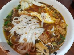 -易裕和·长沙米粉(友谊路店)