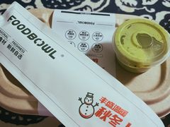 -超级碗FOODBOWL(成都来福士店)