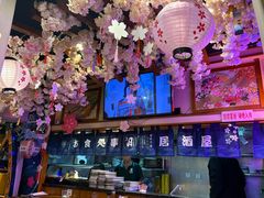 -三月居酒屋(青年大街店)