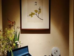 -梅间堂茶馆(绿地缤纷城店)