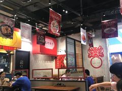 大堂-龍堂蟹黄小笼包(万家丽店)