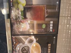 -逸派咖啡 EPARKCOFFEE(广安门店)