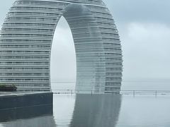 -南太湖山庄·四季轩&国风堂中餐厅
