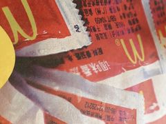 -麦当劳(杭州西湖银泰百货店)