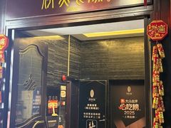 -侨美食家·41年地道粤菜(珠江新城店)