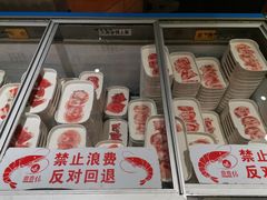 -鼎香缘海鲜自助火锅烤肉(锦辉购物广场店)
