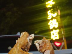 -光明刘冰乳鸽店(光明法政北路店)