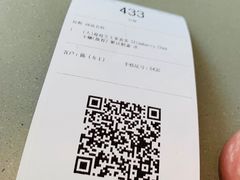 -luckin coffee瑞幸咖啡(大冲商务中心D座店)