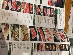 -羊肉街口老银川滩羊涮肉馆
