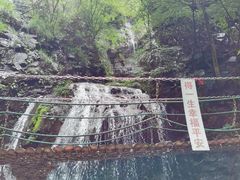 -藏龙百瀑风景区