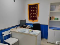 -宠福鑫动物医院(立水桥分院)