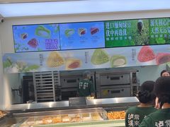 -泸溪河桃酥(西直门凯德店)