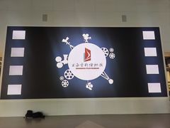 -上海电影博物馆