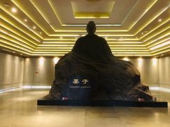 -墨子纪念馆