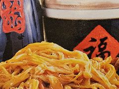 -金牌餐厅·天津菜·八珍豆腐·老爆三(瓷房子店)