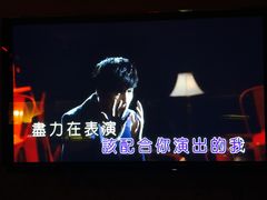 -堂会·KTV·自助餐·团建聚会(天河店)
