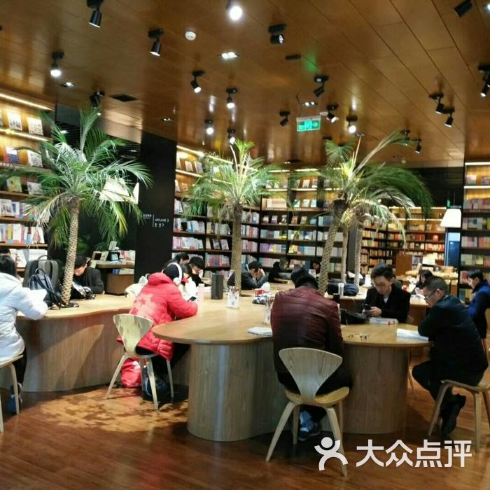 文轩books图片-北京书店-大众点评网