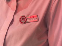 -海底捞火锅(之心城店)