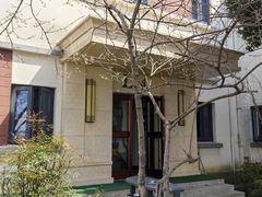 -上海市保健医疗中心