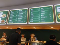 -聚德华天护国寺小吃(甜水园店)