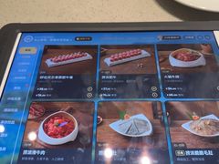 -海底捞火锅(太阳宫凯德mall店)