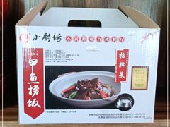 -老海陵·泰州菜(图书馆店)