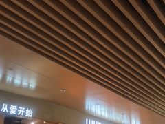 -麦陌(正弘城店)