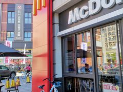 -麦当劳(金山红星美凯龙DT店)