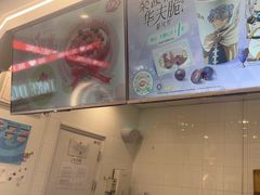 -DQ·蛋糕·冰淇淋(通州万达店)