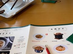 -大鸽饭(马王堆店)