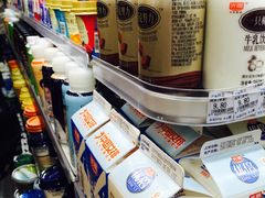 -罗森便利店(鱼市街店)