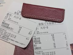 -南门食仙·手工福州菜(南门兜店)