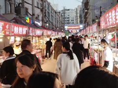 -清真老马家国华牛奶鸡蛋醪糟(正宁路店)