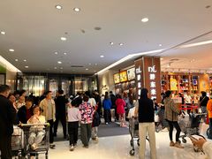 -胖东来生活广场(健康路店)