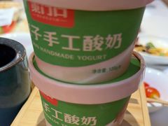 -东门口·新式老北京火锅(河西龙湖天街店)