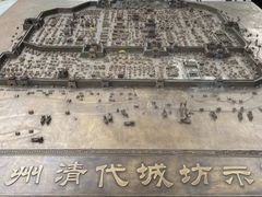 -北京路步行街-千年古道遗址