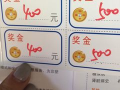 -上海华安整形外科门诊部