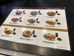 -康師傅私房牛肉面(浦机三店)