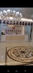 -三亚维多利亚医疗美容医院