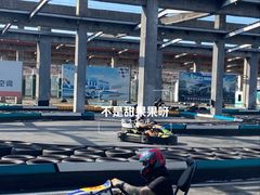 -速马赫卡丁车(琶洲店)