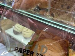 -PAPER STONE BAKERY(天环店)