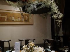 -法云安缦酒店