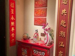 -春梅里卤鹅馆·47年老字号(中山路店)