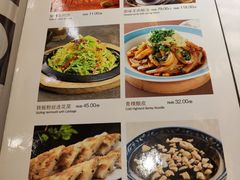 菜单-中发源·清真餐厅(南油店)
