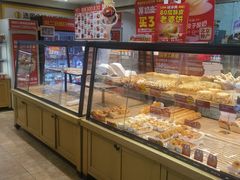 -味多美蛋糕(亚非大厦店)