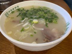 羊割杂-并州饭店(千峰南路店)